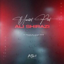 ali shirazi havas part 2025 05 06 21 15