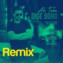 ali taba dige boro remix 2025 05 27 10 40