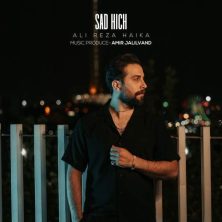 alireza haika sad hich 2025 05 04 20 55