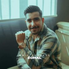 amir zangane zohal 2025 05 04 21 00