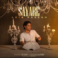 aria rasekh sayareh 2025 05 31 20 55