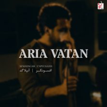 aria vatan afsoongar unplugged 2025 05 20 20 05