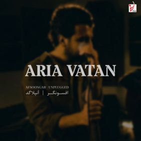 aria vatan afsoongar unplugged 2025 05 20 20 05
