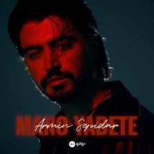armin sepidar mano yadete 2025 05 20 01 50
