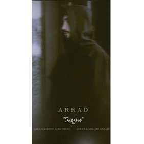 arrad saeghe 2025 05 23 15 30