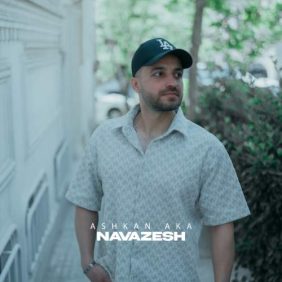 ashkan aka navazesh 2025 05 04 19 55