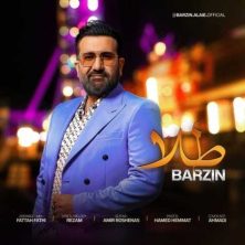 barzin tala 2025 05 03 15 10