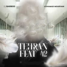 dj barbod mohamad mouryani tehran feat 42 2025 05 23 20 50