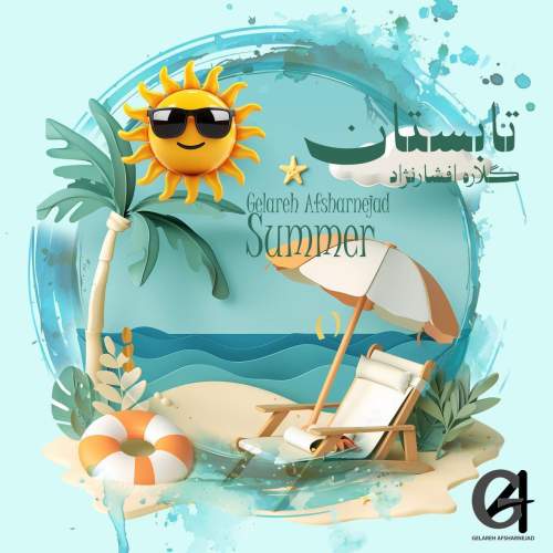 gelareh afsharnejad tabestoon 2025 05 05 21 45