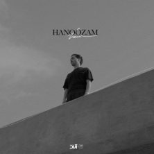 haamim hanoozam 2025 05 31 19 15