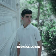 hooman arad az dastam 2025 05 04 20 20