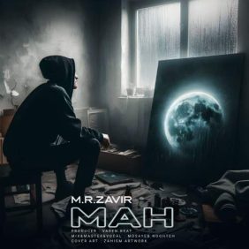 m r zavir mah 2025 05 26 19 10