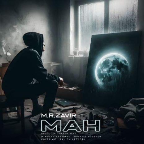 m r zavir mah 2025 05 26 19 10