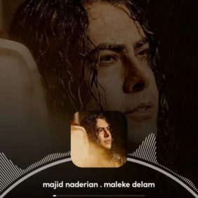 majid naderian maleke delam remix 2025 05 09 16 40
