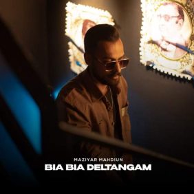 maziyar mahdiun bia bia deltangam 2025 05 28 20 50