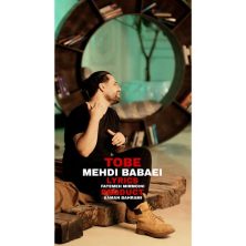 mehdi babaei tobe 2025 05 02 11 55