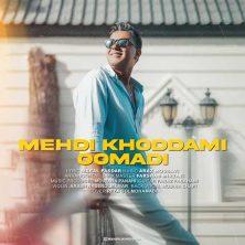 mehdi khoddami oomadi 2025 05 28 21 15