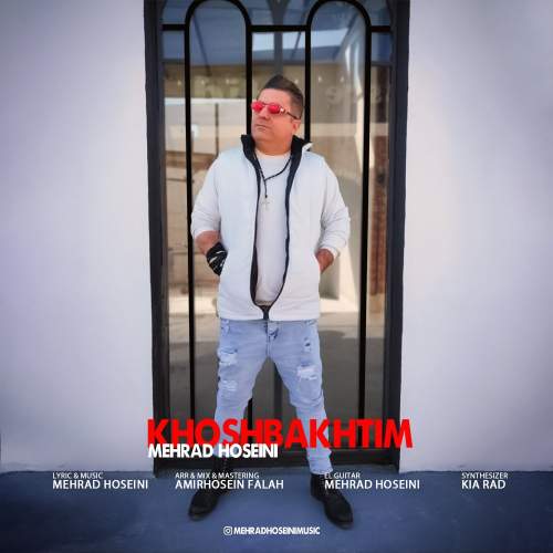 mehrad hoseini khoshbakhtim 2025 05 05 13 50