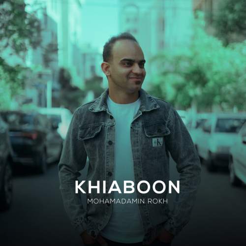 mohamadamin rokh khiaboon 2025 05 28 20 30