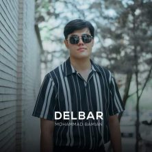 mohammad bamian delbar 2025 05 28 14 55
