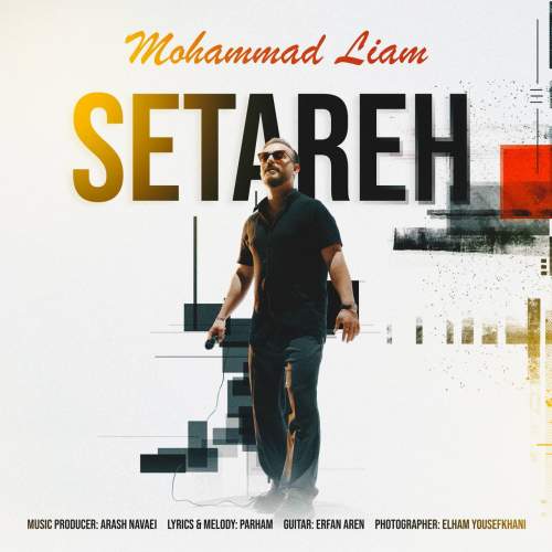 mohammad liam setareh 2025 05 25 15 05