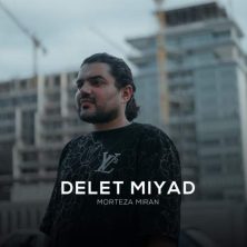 morteza miran delet miad 2025 05 28 15 15