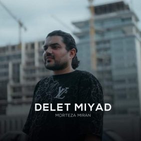 morteza miran delet miad 2025 05 28 15 15