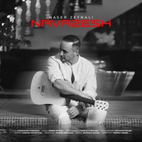 naser zeynali navazesh 2025 05 04 19 25