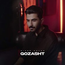 nikan noyan gozasht 2025 05 29 13 00