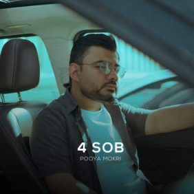 pouya mokri 4 sob 2025 05 28 20 55