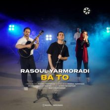 rasoul yarmoradi ba to 2025 05 04 04 15