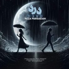 reza parsaeian dard 2025 05 30 19 50