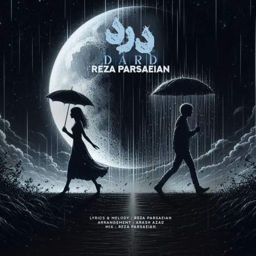 reza parsaeian dard 2025 05 30 19 50