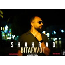 shahrad bitafavot 2025 05 17 19 50