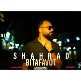 shahrad bitafavot 2025 05 17 19 50