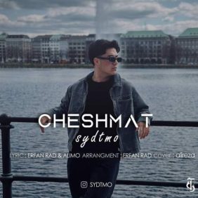 sydtmo cheshmat 2025 05 20 19 48