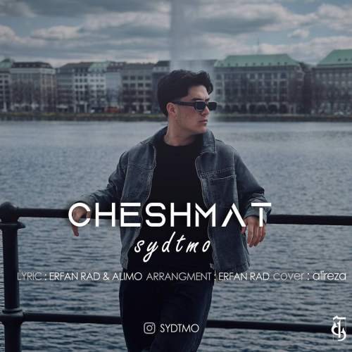 sydtmo cheshmat 2025 05 20 19 48