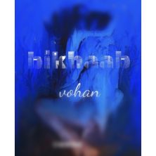 vohan bikhab 2025 05 19 18 35