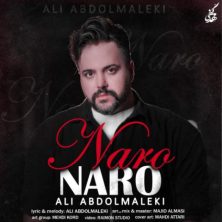 ali abdolmaleki naro naro 2025 06 08 13 10