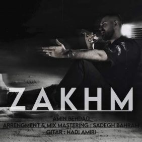 amin behdad zakhm 2025 06 06 18 50