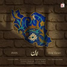 aria vatan iran 2025 06 30 19 00