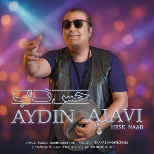 aydin alavi hese naab 2025 06 26 19 21