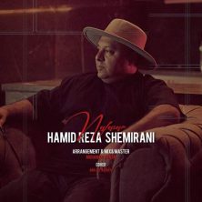 hamidreza shemirani nafasam 2025 06 06 18 55