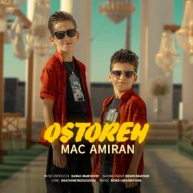 mac amiran ostoreh 2025 06 08 21 30