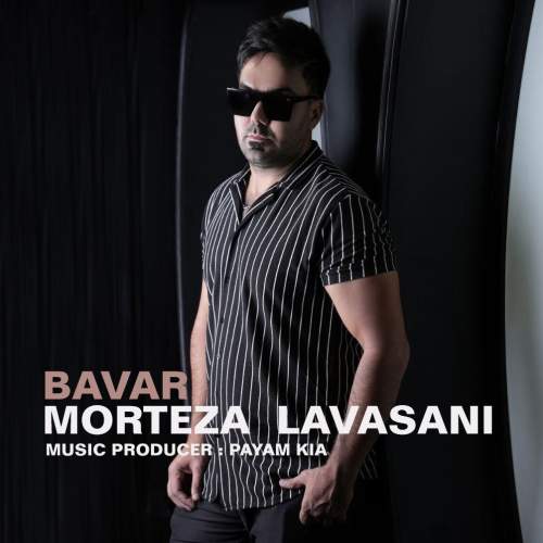 morteza lavasani bavar 2025 06 07 15 45