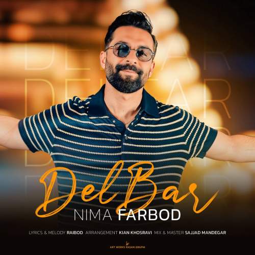 nima farbod delbar 2025 06 05 11 10