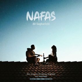 ali sagharichi nafas 2025 07 22 15 00