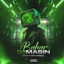 dj masin podcast bahar 01 2025 07 12 02 40