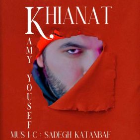 kamy yousefi khianat 2025 07 31 11 40
