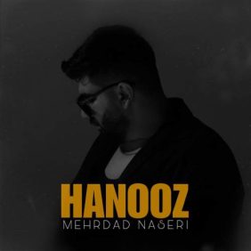 mehrdad naseri hanooz 2025 07 04 13 00